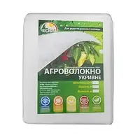 Агроволокно біле на метраж, пакетоване